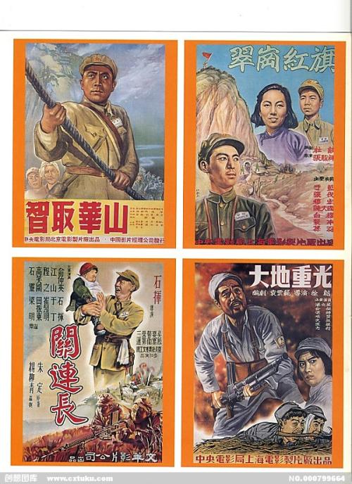 考文垂大学学历认证办理